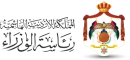 Prime Ministry